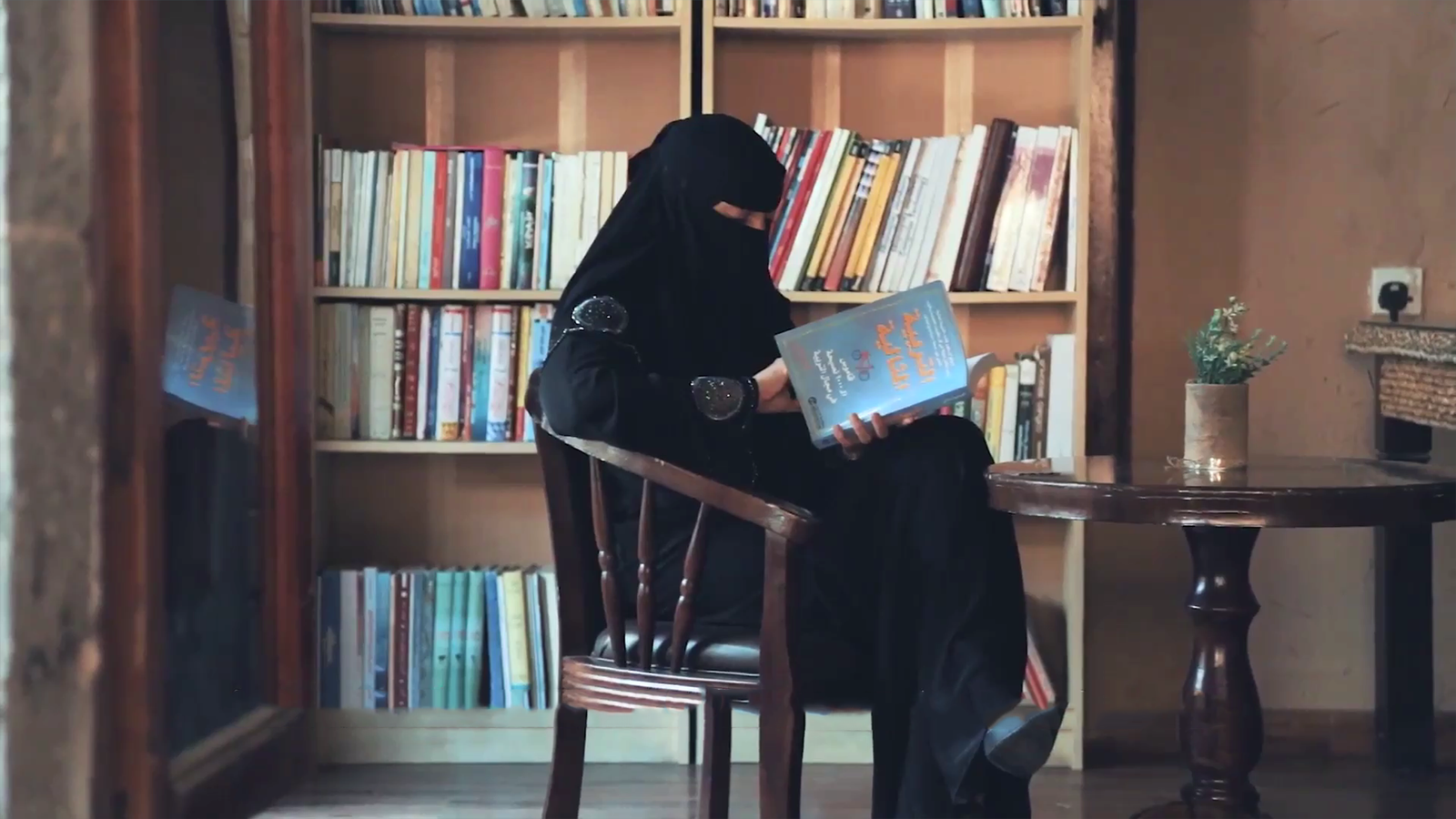 فيلم أنا أحلام
